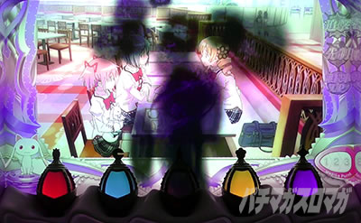 �X�}�X���܂ǂ��t�H���e