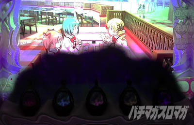 �X�}�X���܂ǂ��t�H���e