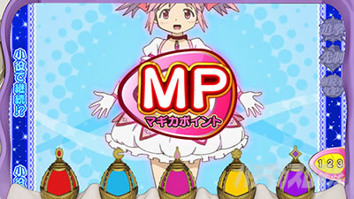 �X�}�X���܂ǂ��t�H���e�b�ʏ펞�̋����A�����⋭SG�𐬗����̓{�[�i�X���I���s��