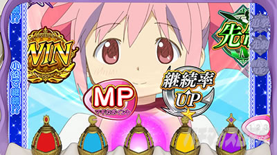 �X�}�X���܂ǂ��t�H���e�b�܂ǂ��`�����X��1�`2G�p�������ۂ�