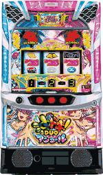 �X�}�X�� ���h�L!DUO �A���R�[��