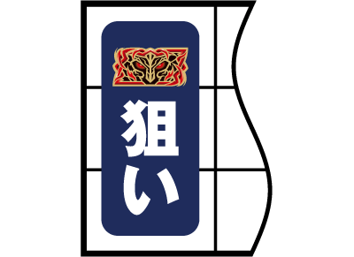 �A�i�U�[�S�b�h�n�[�f�X-�D��ꂽZEUSver.-