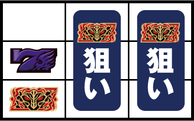 �A�i�U�[�S�b�h�n�[�f�X-�D��ꂽZEUSver.-