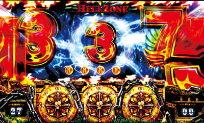 �A�i�U�[�S�b�h�n�[�f�X-�D��ꂽZEUSver.-