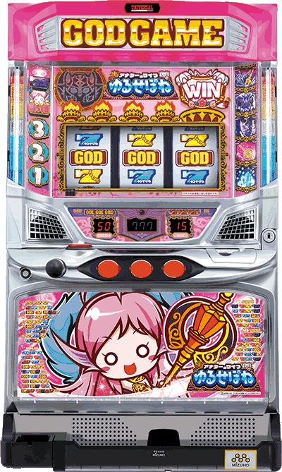 ��邹�ۂˑ�ʐ^