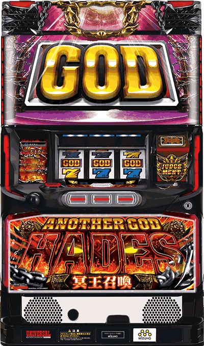 �A�i�U�[�S�b�h�n�[�f�X-��������-��ʐ^