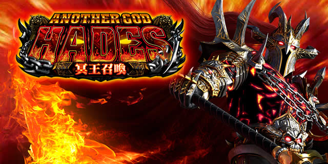 �A�i�U�[�S�b�h�n�[�f�X-��������-