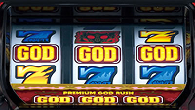 �A�i�^�[�̃I�b�g!?�́[�ł�