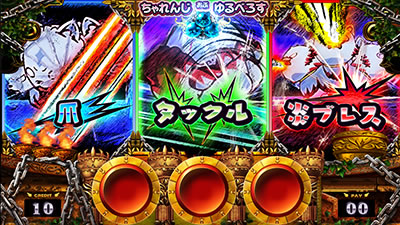 �A�i�^�[�̃I�b�g!?�́[�ł�