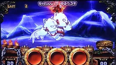 �A�i�^�[�̃I�b�g!?�́[�ł�