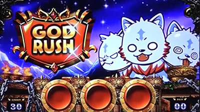 �A�i�^�[�̃I�b�g!?�́[�ł�