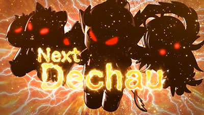 �A�i�^�[�̃I�b�g!?�́[�ł�