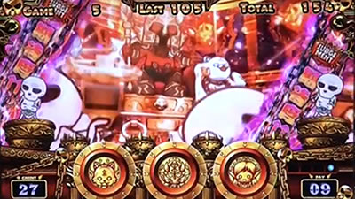 �A�i�^�[�̃I�b�g!?�́[�ł�