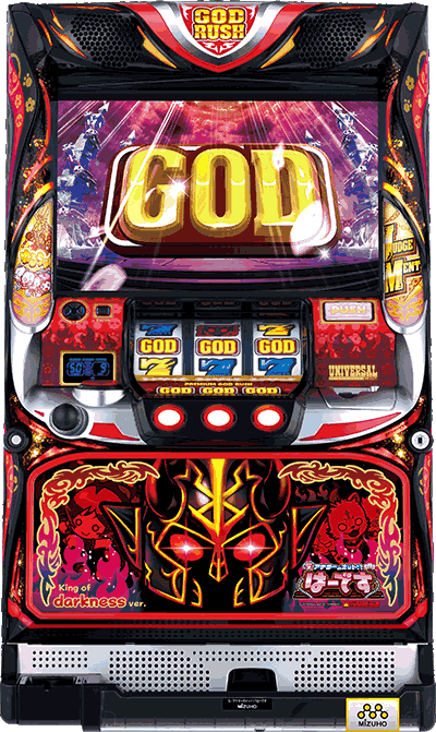 �A�i�^�[�̃I�b�g!?�́[�ł���ʐ^