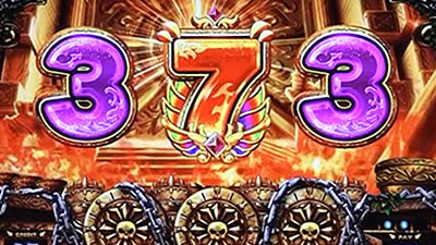 �A�i�^�[�̃I�b�g!?�́[�ł�