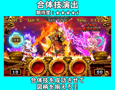 �A�i�^�[�̃I�b�g!?�́[�ł�