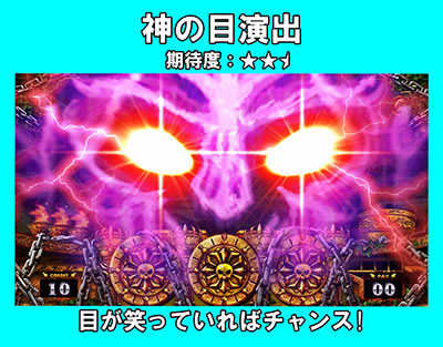 �A�i�^�[�̃I�b�g!?�́[�ł�