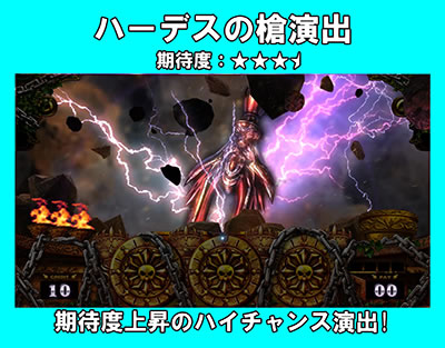 �A�i�^�[�̃I�b�g!?�́[�ł�