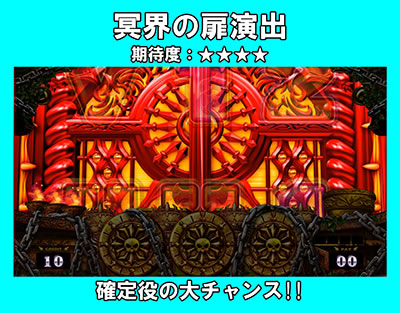 �A�i�^�[�̃I�b�g!?�́[�ł�