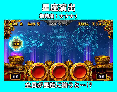 �A�i�^�[�̃I�b�g!?�́[�ł�