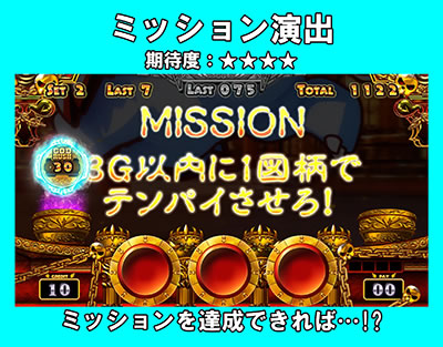 �A�i�^�[�̃I�b�g!?�́[�ł�