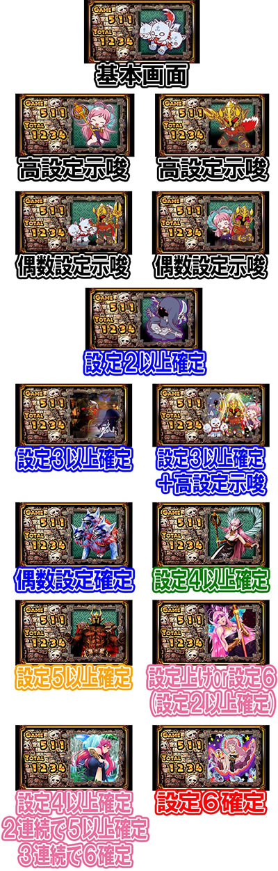 �A�i�^�[�̃I�b�g!?�́[�ł�