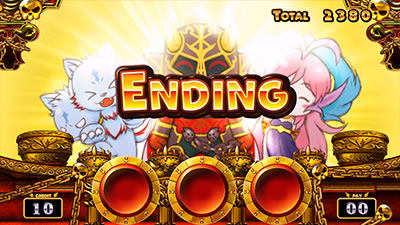 �A�i�^�[�̃I�b�g!?�́[�ł�