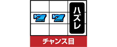 �A�i�^�[�̃I�b�g!?�́[�ł�