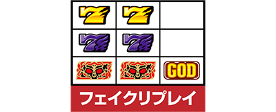 �A�i�^�[�̃I�b�g!?�́[�ł�