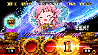 �A�i�^�[�̃I�b�g!?�́[�ł�