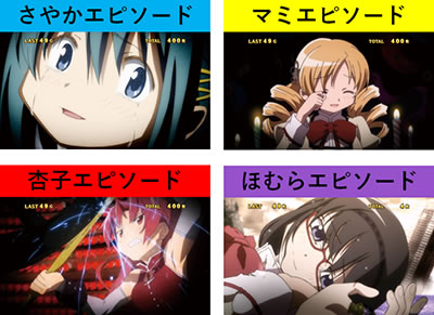 SLOT����� ���@�����܂ǂ����}�M�J[�O��]�n�܂�̕���^[���]�i���̕���