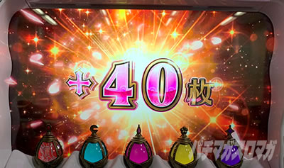 SLOT����� ���@�����܂ǂ����}�M�J[�O��]�n�܂�̕���^[���]�i���̕���