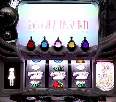 SLOT����� ���@�����܂ǂ����}�M�J[�O��]�n�܂�̕���^[���]�i���̕���