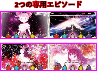 SLOT����� ���@�����܂ǂ����}�M�J[�O��]�n�܂�̕���^[���]�i���̕���