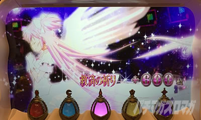 SLOT����� ���@�����܂ǂ����}�M�J[�O��]�n�܂�̕���^[���]�i���̕���