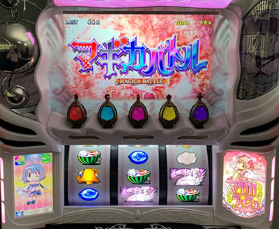 SLOT����� ���@�����܂ǂ����}�M�J[�O��]�n�܂�̕���^[���]�i���̕���