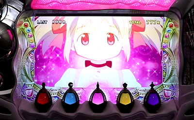 SLOT����� ���@�����܂ǂ����}�M�J[�O��]�n�܂�̕���^[���]�i���̕���