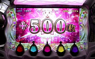 SLOT����� ���@�����܂ǂ����}�M�J[�O��]�n�܂�̕���^[���]�i���̕���