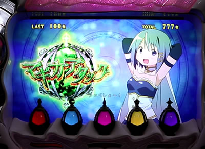 SLOT����� ���@�����܂ǂ����}�M�J[�O��]�n�܂�̕���^[���]�i���̕���