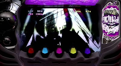 SLOT����� ���@�����܂ǂ����}�M�J[�O��]�n�܂�̕���^[���]�i���̕���