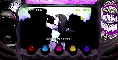 SLOT����� ���@�����܂ǂ����}�M�J[�O��]�n�܂�̕���^[���]�i���̕���