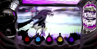 SLOT����� ���@�����܂ǂ����}�M�J[�O��]�n�܂�̕���^[���]�i���̕���