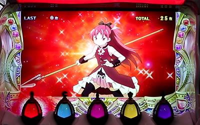 SLOT����� ���@�����܂ǂ����}�M�J[�O��]�n�܂�̕���^[���]�i���̕���