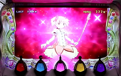 SLOT����� ���@�����܂ǂ����}�M�J[�O��]�n�܂�̕���^[���]�i���̕���