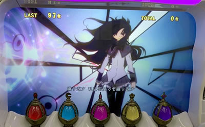 SLOT����� ���@�����܂ǂ����}�M�J[�O��]�n�܂�̕���^[���]�i���̕���