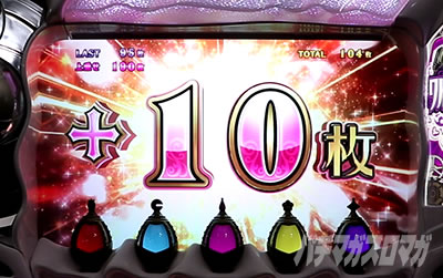 SLOT����� ���@�����܂ǂ����}�M�J[�O��]�n�܂�̕���^[���]�i���̕���