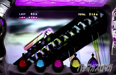 SLOT����� ���@�����܂ǂ����}�M�J[�O��]�n�܂�̕���^[���]�i���̕���