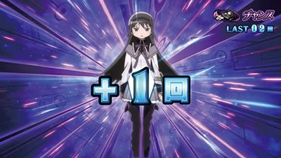 SLOT����� ���@�����܂ǂ����}�M�J[�O��]�n�܂�̕���^[���]�i���̕���