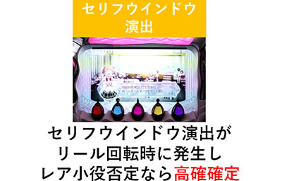 SLOT����� ���@�����܂ǂ����}�M�J[�O��]�n�܂�̕���^[���]�i���̕���