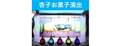 SLOT����� ���@�����܂ǂ����}�M�J[�O��]�n�܂�̕���^[���]�i���̕���